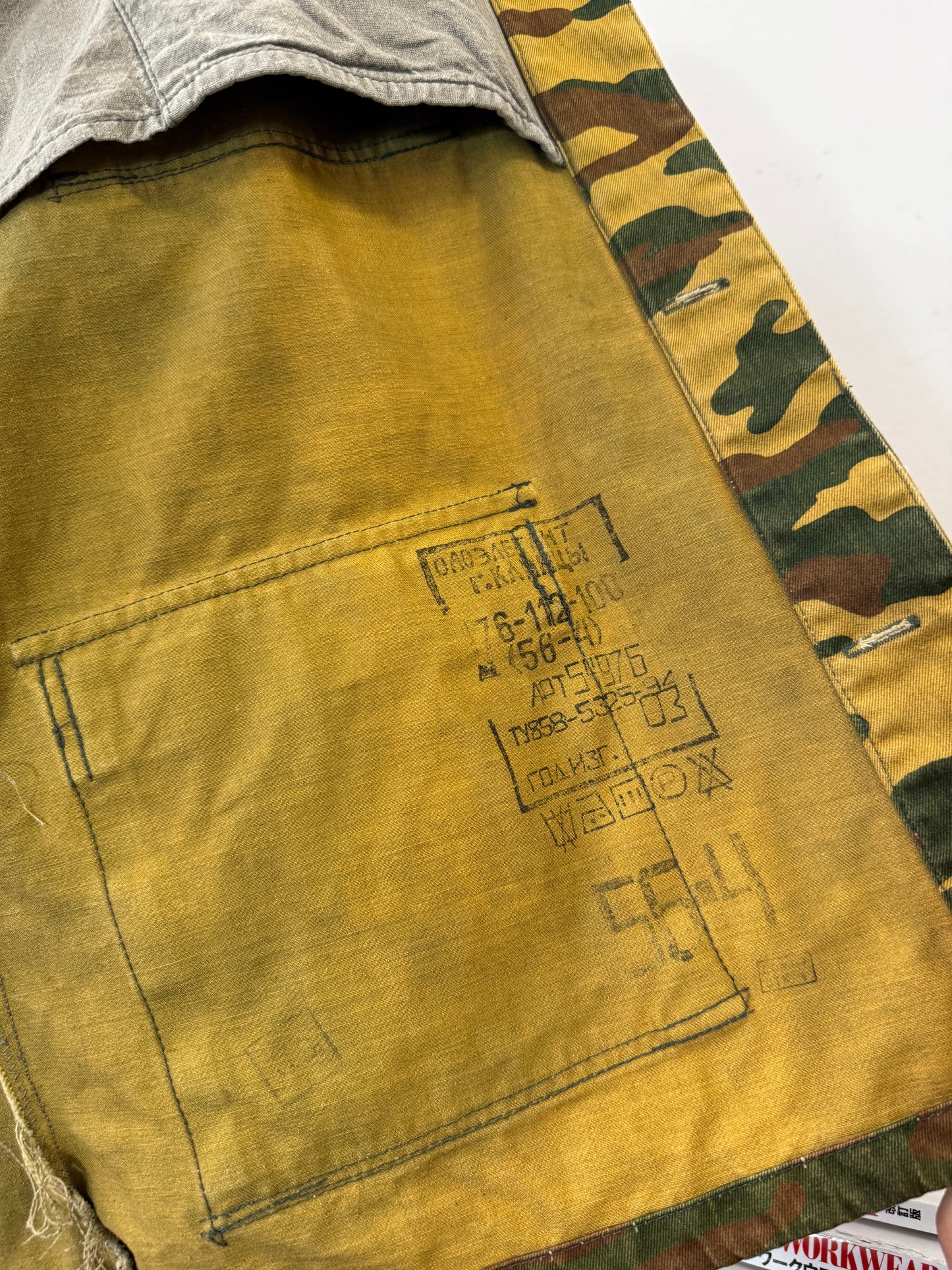 Vintage Camo Military Jacket “L/XL”