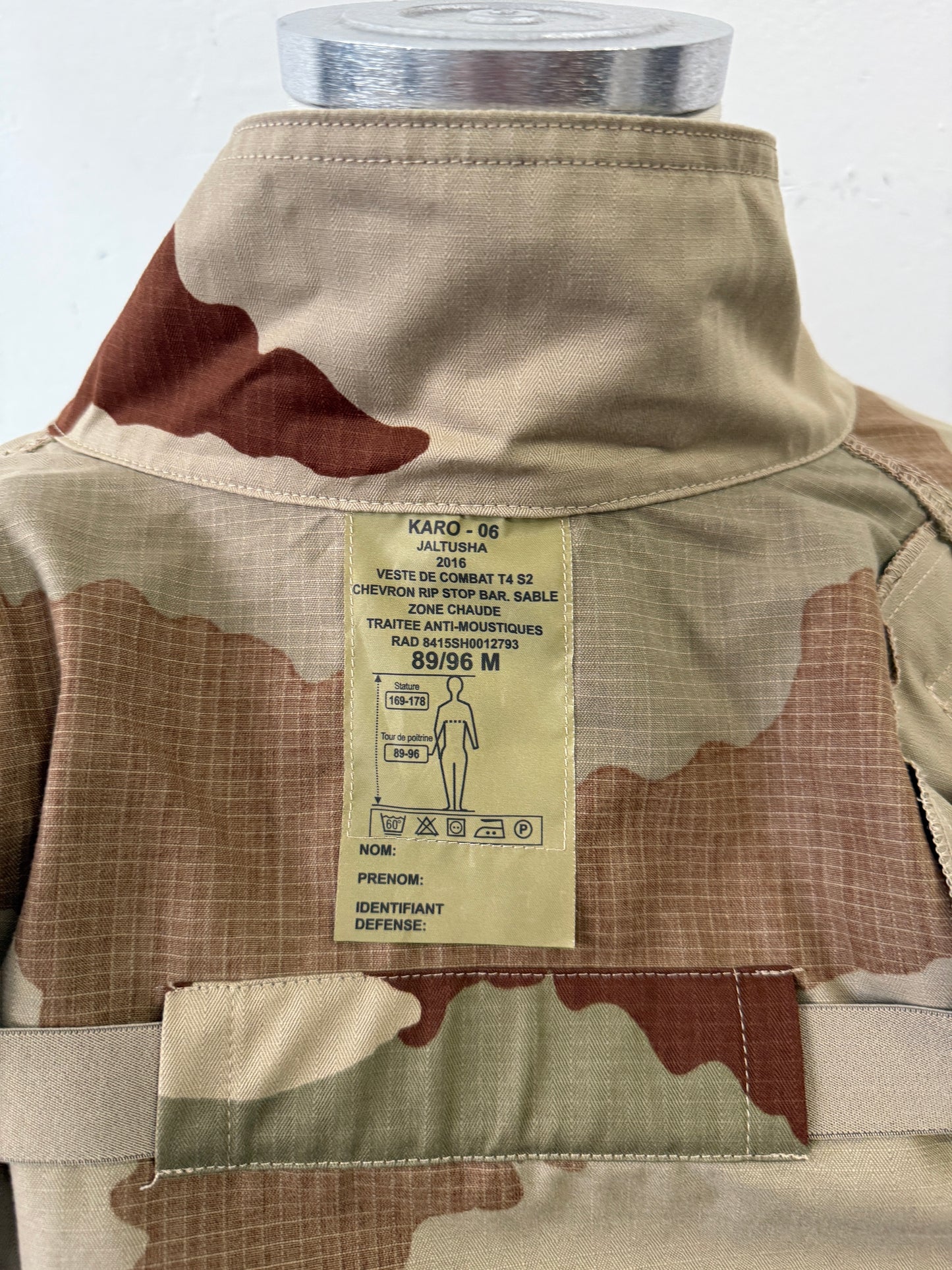 Deadstock French Army Camo Jacket “L”