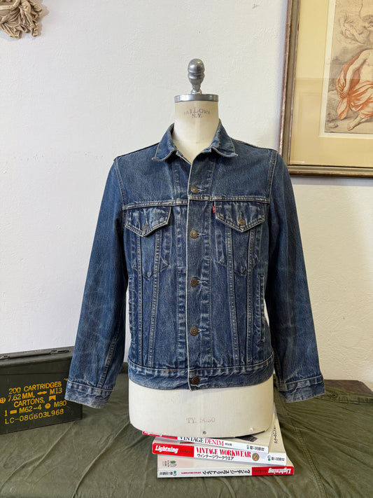 Vintage Levi’s Jacket “S”
