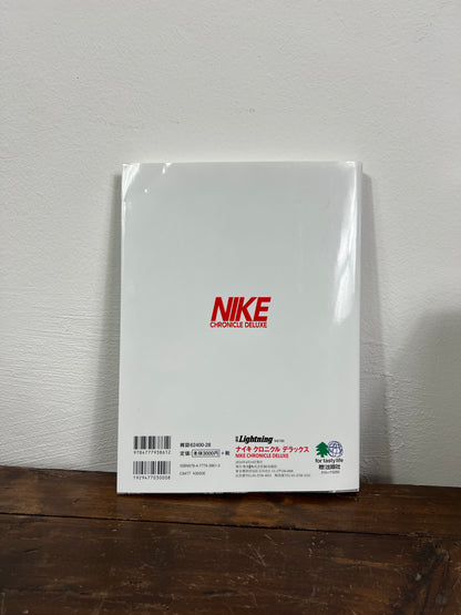 NIKE CHRONICLE DELUXE - LIGHTNING ARCHIVES