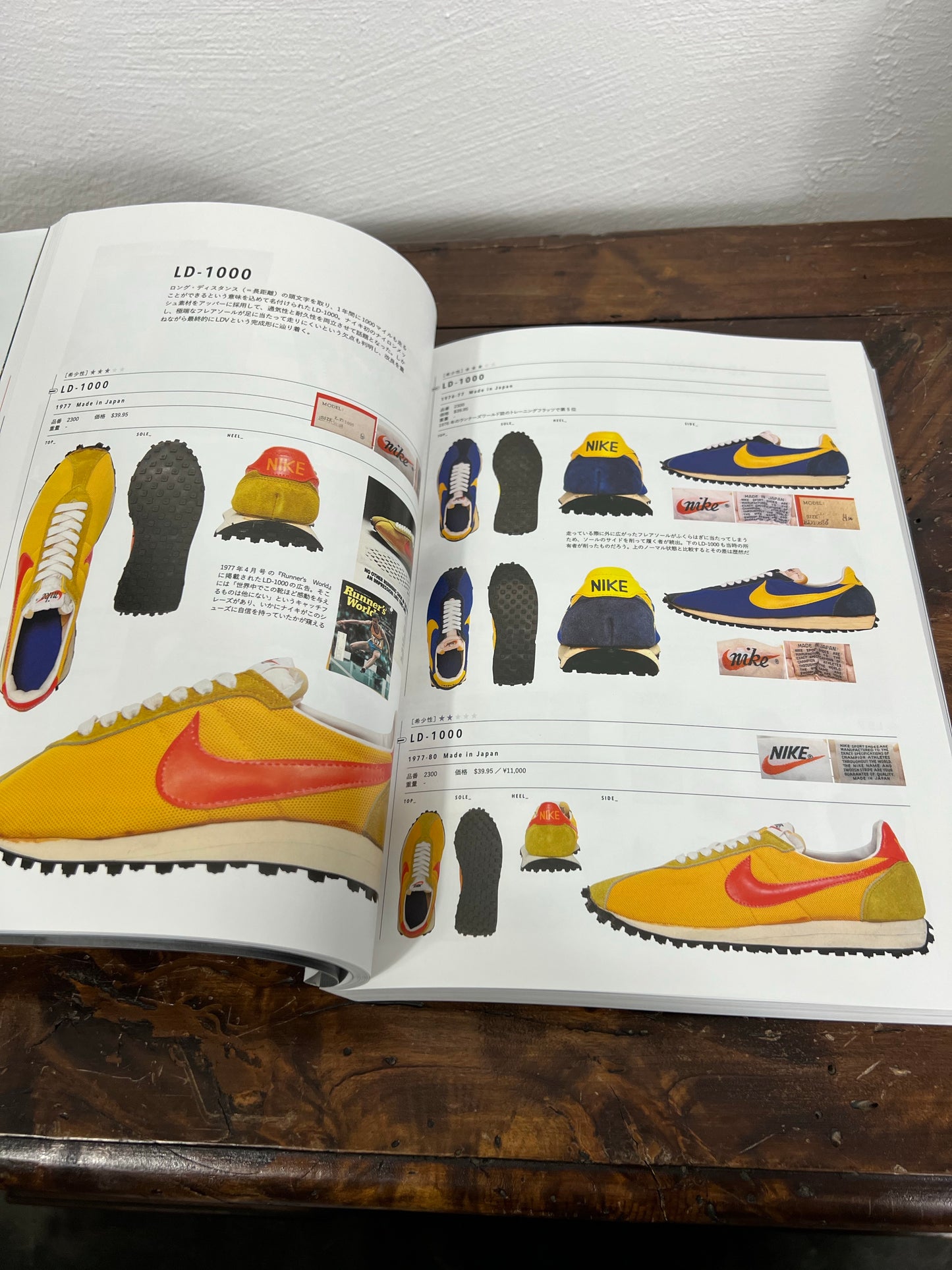 NIKE CHRONICLE DELUXE - LIGHTNING ARCHIVES