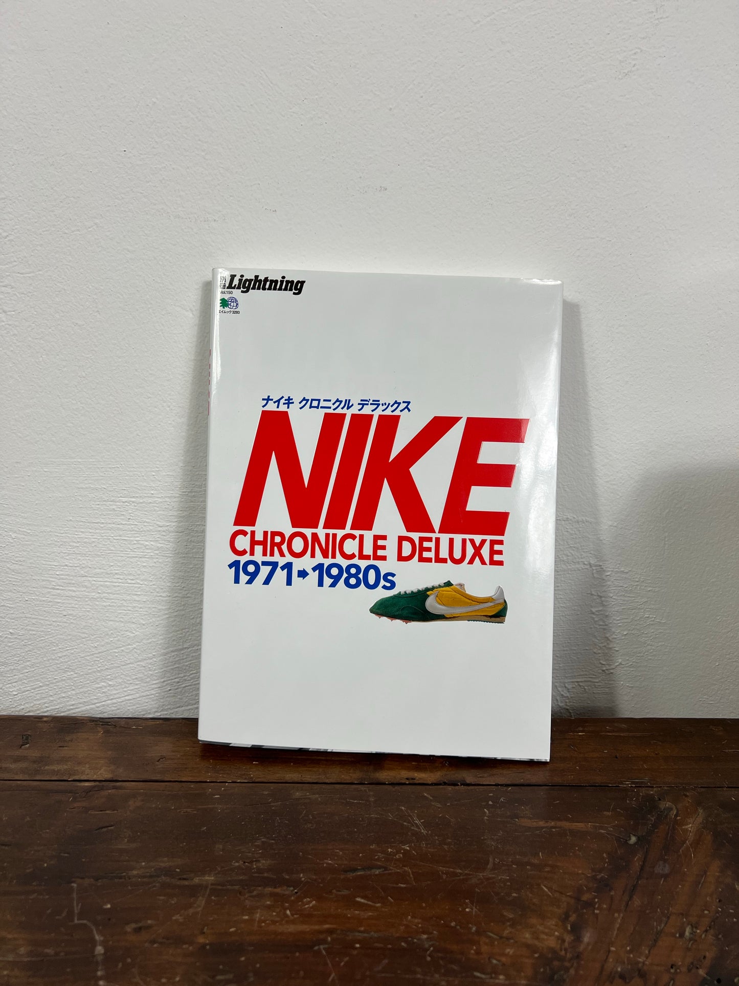NIKE CHRONICLE DELUXE - LIGHTNING ARCHIVES